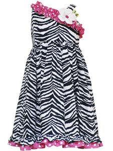 Zebra Off Shoulder Dress